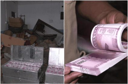 Fake Notes With Reverse Bank of India Printed Recovered