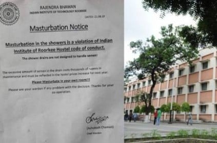 Fake notice is going viral in the name of Rajendra Bhawan IIT Roorkee