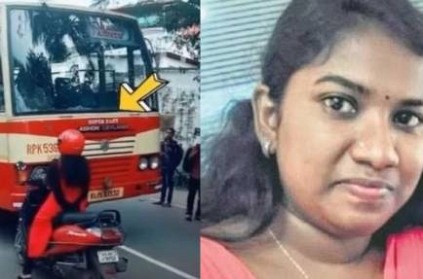 Fear made woman on scooter stand still before bus in Kerala
