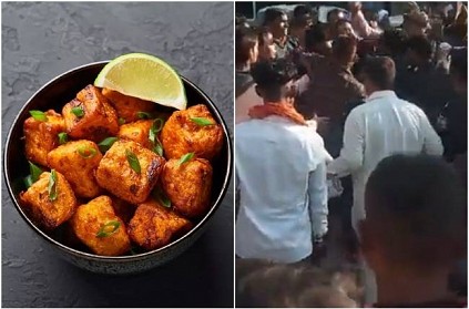 Fight over not serving Paneer in Marriage at Uttar Pradesh