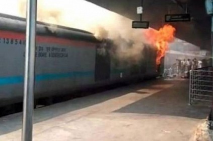 Fire breaks out in Kochuveli Express at New Delhi railway station