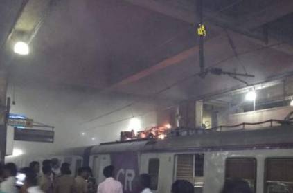 Fire in Mumbai local train on Harbour Line video