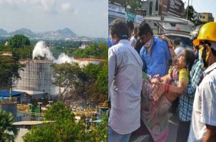 Five die in gas leakage at chemical plant in Visakhapatnam
