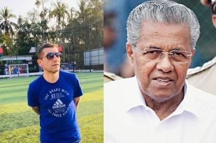 Football coacher appreciates Kerala state measures against Corona