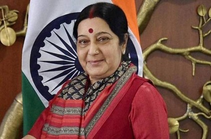 Former foreign minister Sushma Swaraj passed away