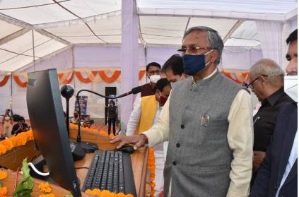 Free WiFi service for govt colleges and universities in Uttarakhand