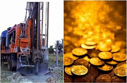 Gold Coins Found In Andhra Pradesh While Digging Borewell