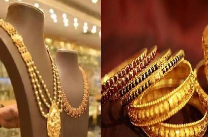 gold price surges to a record high amid lockdown shocking