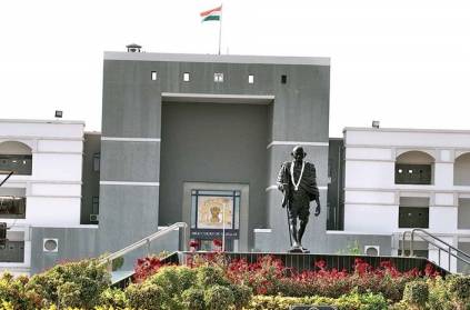 Gujarat High Court rules in the case of a sacked policeman