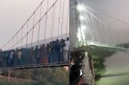gujarat morbi bridge collapsed family feels danger before hours