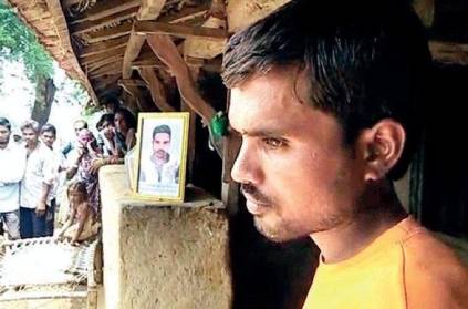 gujarat person who was murdered and died has come alive