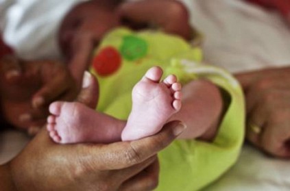 Haryana FIR Against Gurugram Hospital for Swapping Babies