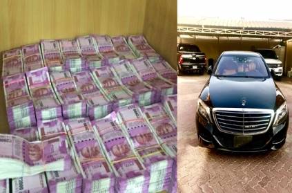 Haryana man buy Rs. 2.18 crore loan and cheat 3 Mercedes car