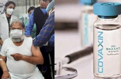Haryana Minister gets COVID-19 Covaxin trial Bharat Biotech clarifies