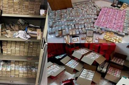 huge amount of money seized during Income Tax Ride in UP