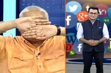 Hum Hindu Founder Covered His Eyes After Seeing Muslim Anchor
