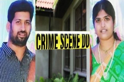 Hyderabad IT Employee Kills Wife Children Commits Suicide