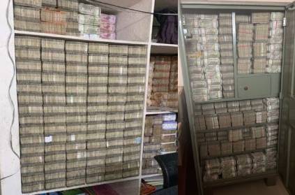 Hyderabad pharmaceutical company Bundles of cash bureau