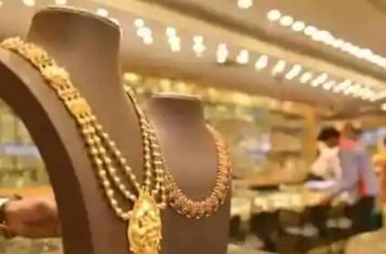Hyderabad Telangana jewelry owners died of corona lavish party