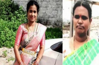 Hyderabad Woman Kills Mother for Objecting to Affair with men