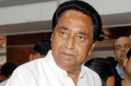 I have decided to tender my resignation to the Governor, CM KamalNath