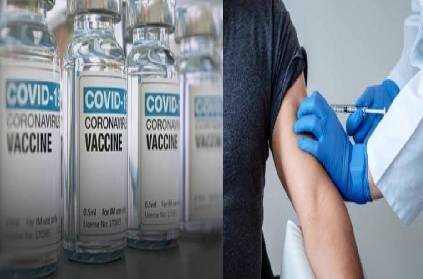 icmr covid19 vaccine emergency authorisation only centre nods parliame
