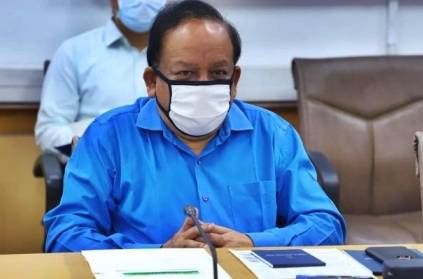 India can get COVID-19 vaccine early next year: Harsh Vardhan