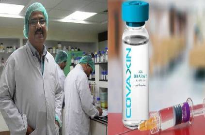 india covid19 covaxin vaccine bharat biotech founder story