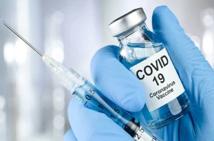 indian govt officially announced corona vaccine January 16