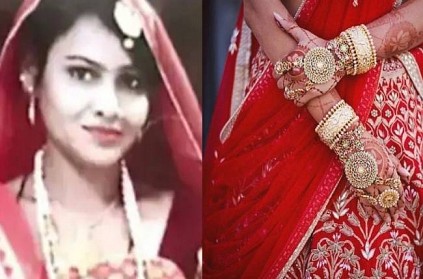 Indore bride run away after 7 days of marriage with money