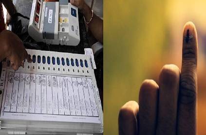 is it possible to vote via online nri election commission details