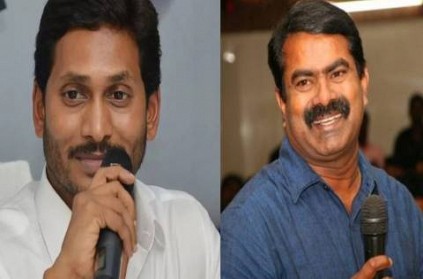 Jagan Mohan Reddy implements my plans in Andhra Says Seeman