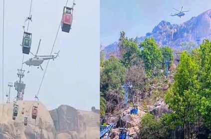 Jharkhand cable cars on rope way collided people stucked