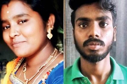 Karnataka 2 Months After Death Sons Help Reveals Mothers Murder