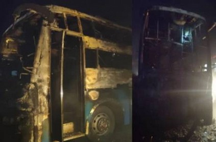 Karnataka 5 Died In Private Bus Fire Accident In Chitradurga