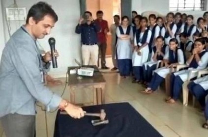Karnataka college principal smashes mobile in the class viral video