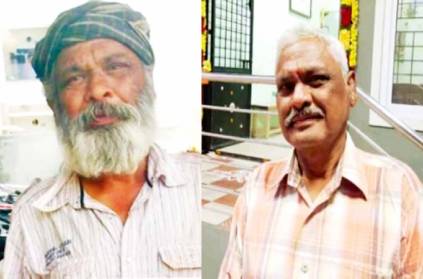 Karnataka former police officer Lives street say no money