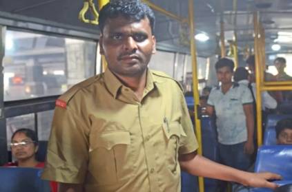 karnataka Government Bus Conductor clears UPSC Main Exam