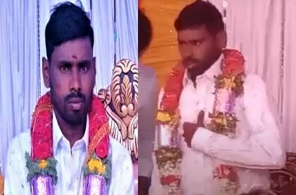 karnataka hospet groom collapsed down in marriage