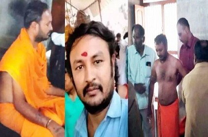 Karnataka man arrested in Tiruvannamalai by police