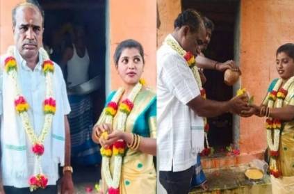 Karnataka young woman married a 45-year-old man viral photo