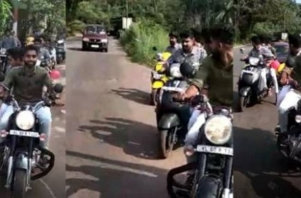Kasaragod bike rally accident video goes viral on social media