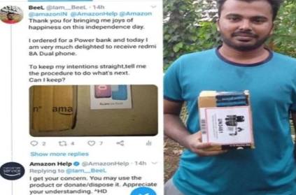 kerala Amazon deliver 8,000 mobile instead of the Power Bank