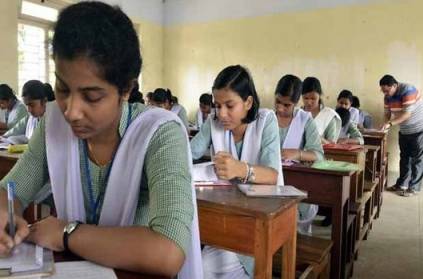Kerala Board Exams SSLC, Plus One, Plus 2 Dates from May 21-check here