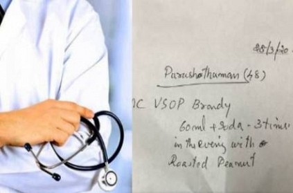 Kerala doctor\'s liquor \'prescription\' pic goes viral
