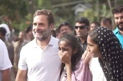 kerala girl cannot able to control her tears meeting rahul gandhi