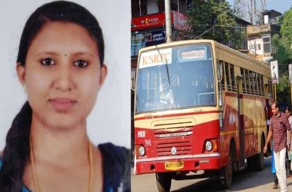 kerala kannur pregnant nurse died saree tangled in bus