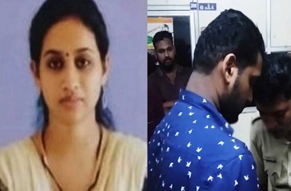 Kerala Kollam Husband Brutally Murdered Wife Over Money Issue