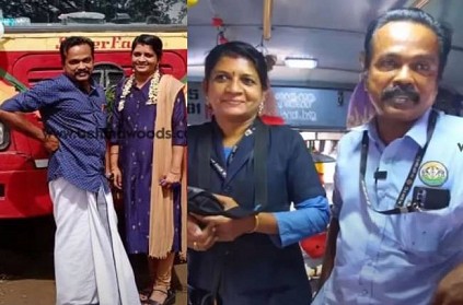 kerala love couple working as driver and conductor in same govt bus
