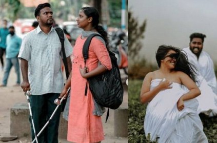 Kerala : Love Story of Blind Couple photoshoot goes viral